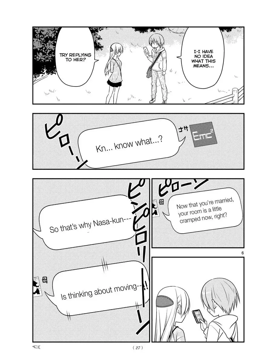 Tonikaku Kawaii Chapter 21 page 5