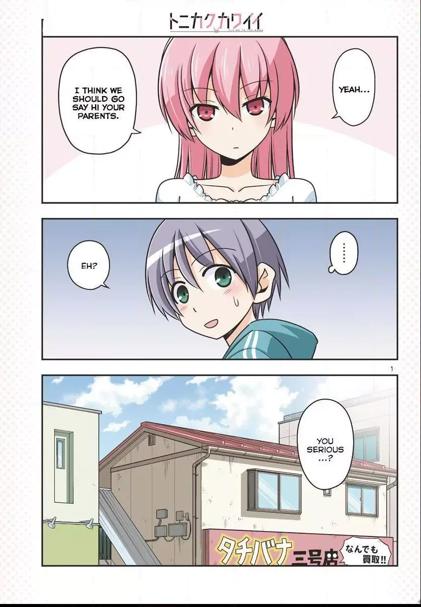 Tonikaku Kawaii Chapter 21 page 1