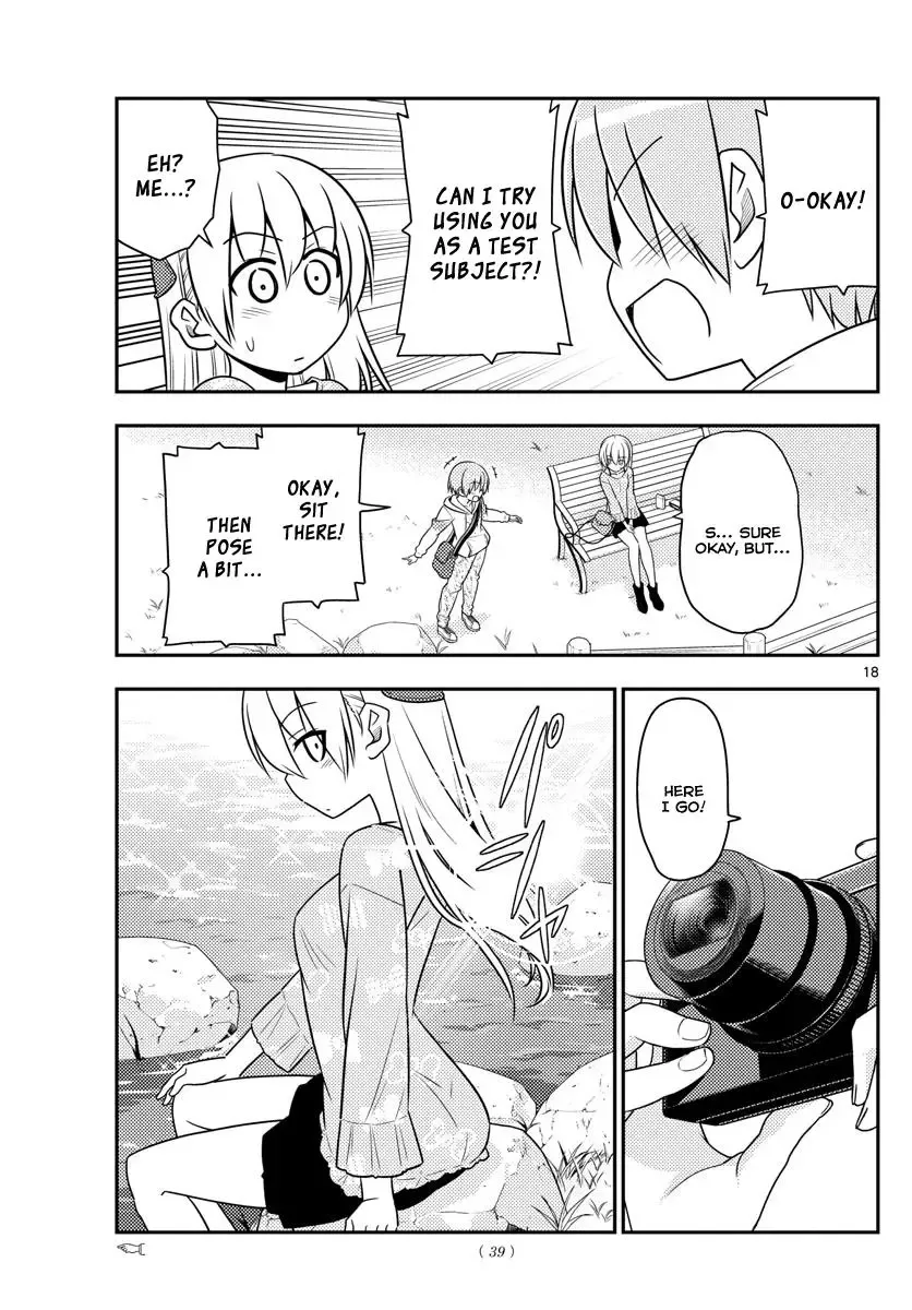 Tonikaku Kawaii Chapter 21 page 17