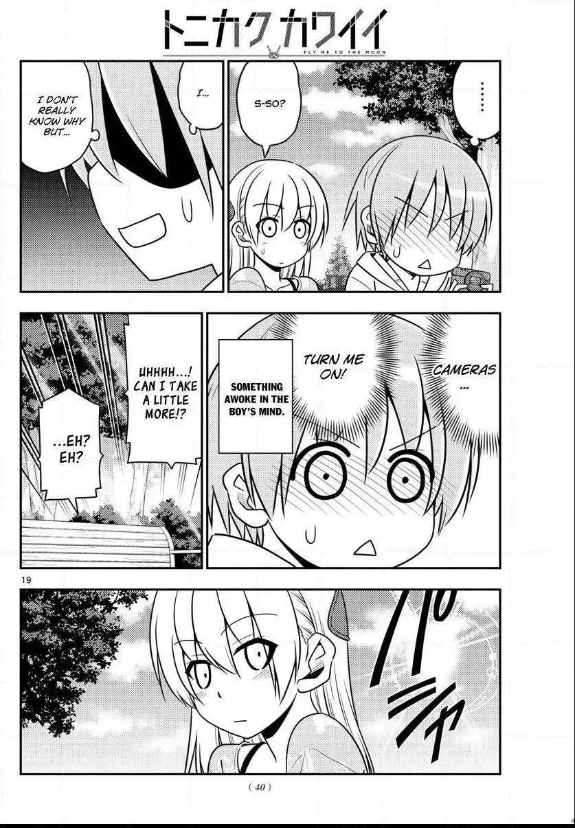 Tonikaku Kawaii Chapter 21 page 18
