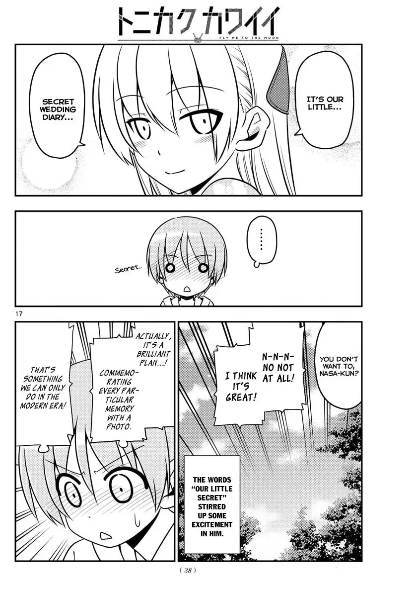 Tonikaku Kawaii Chapter 21 page 16