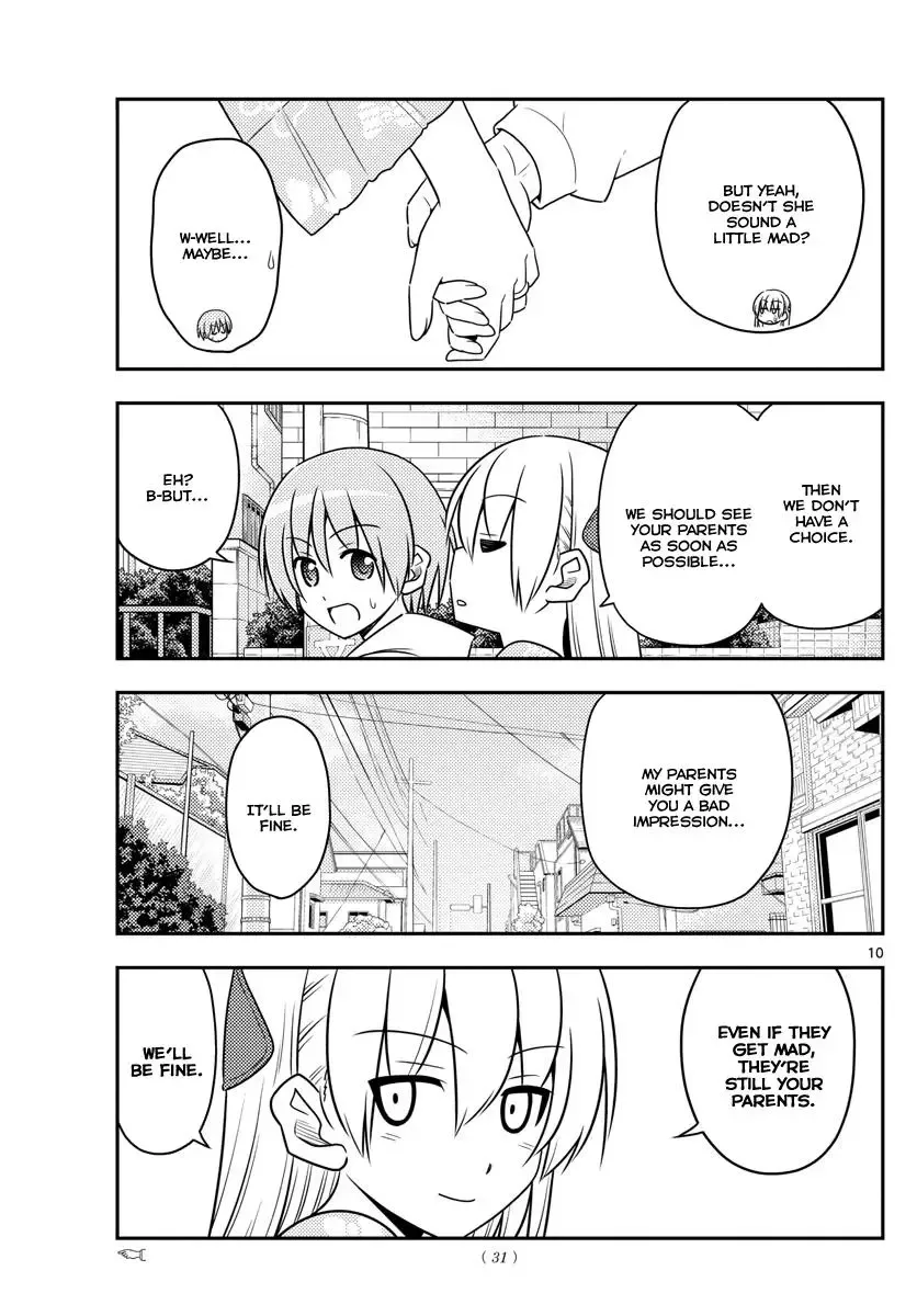 Tonikaku Kawaii Chapter 21 page 9