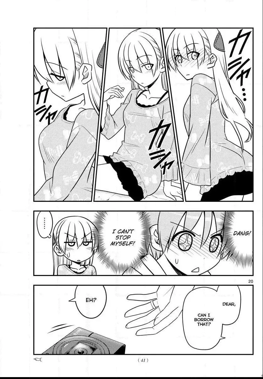 Tonikaku Kawaii Chapter 21 page 19