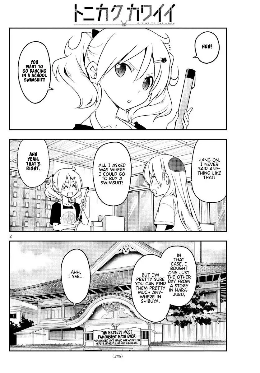 Tonikaku Kawaii Chapter 210 page 2