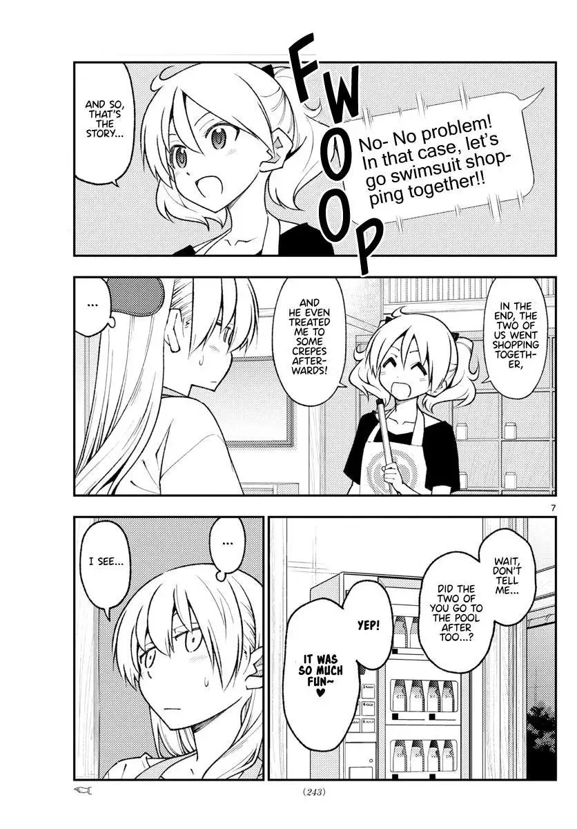 Tonikaku Kawaii Chapter 210 page 7