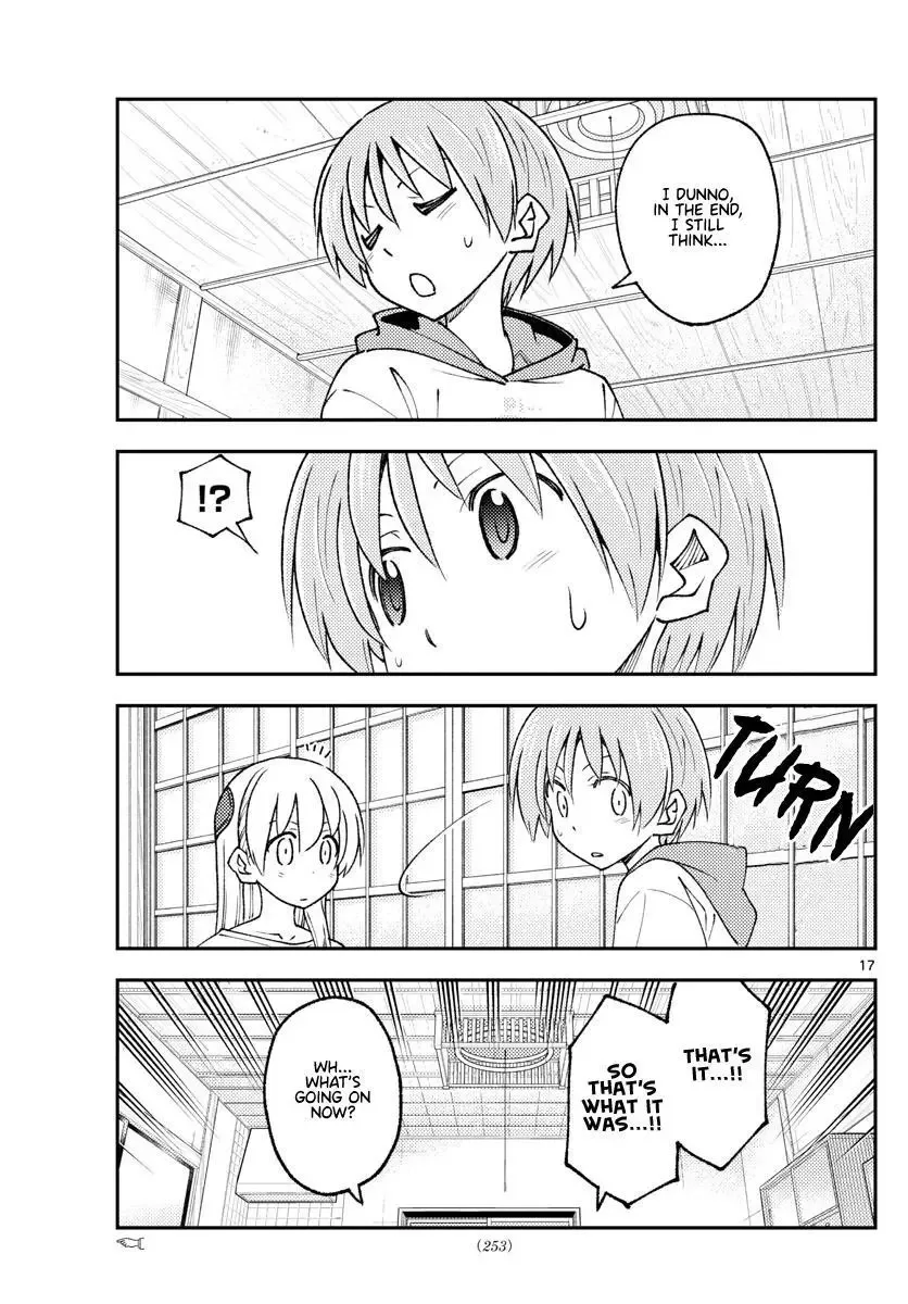 Tonikaku Kawaii Chapter 210 page 17