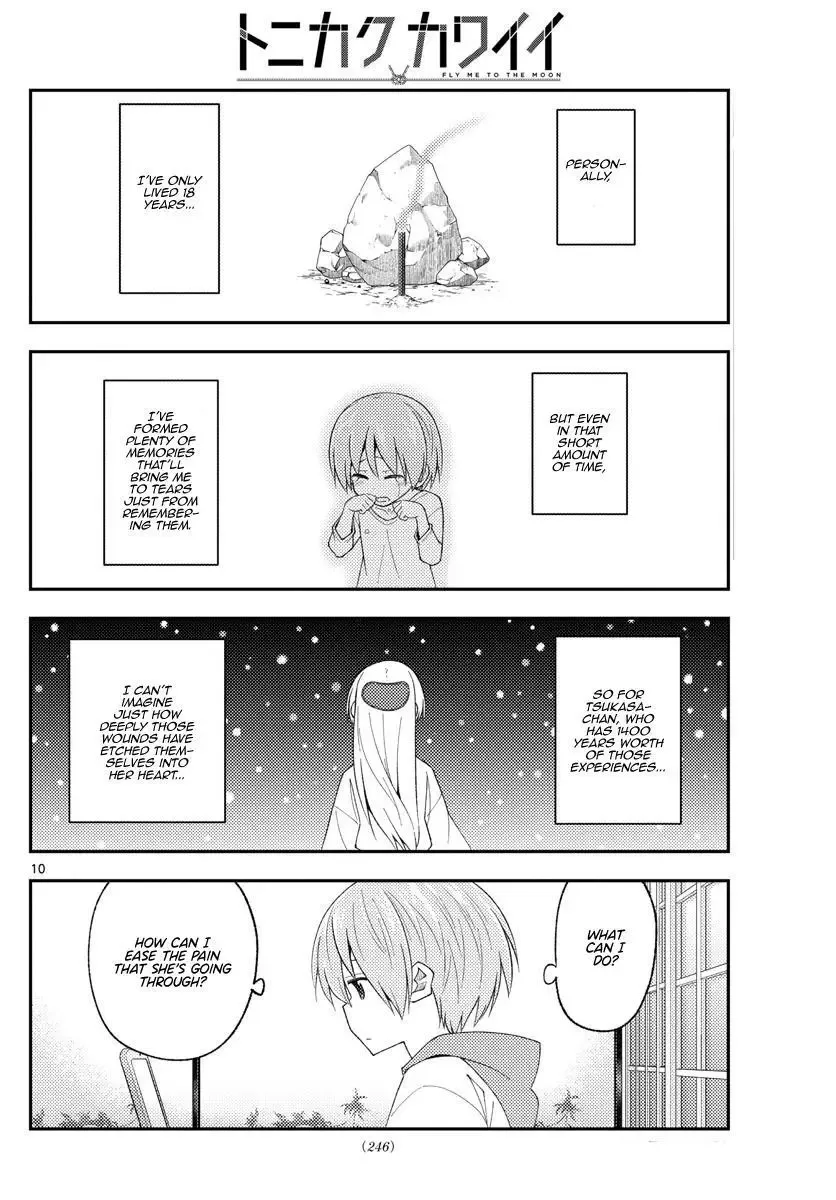 Tonikaku Kawaii Chapter 210 page 10