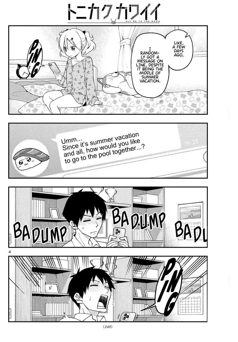 Tonikaku Kawaii Chapter 210 page 4
