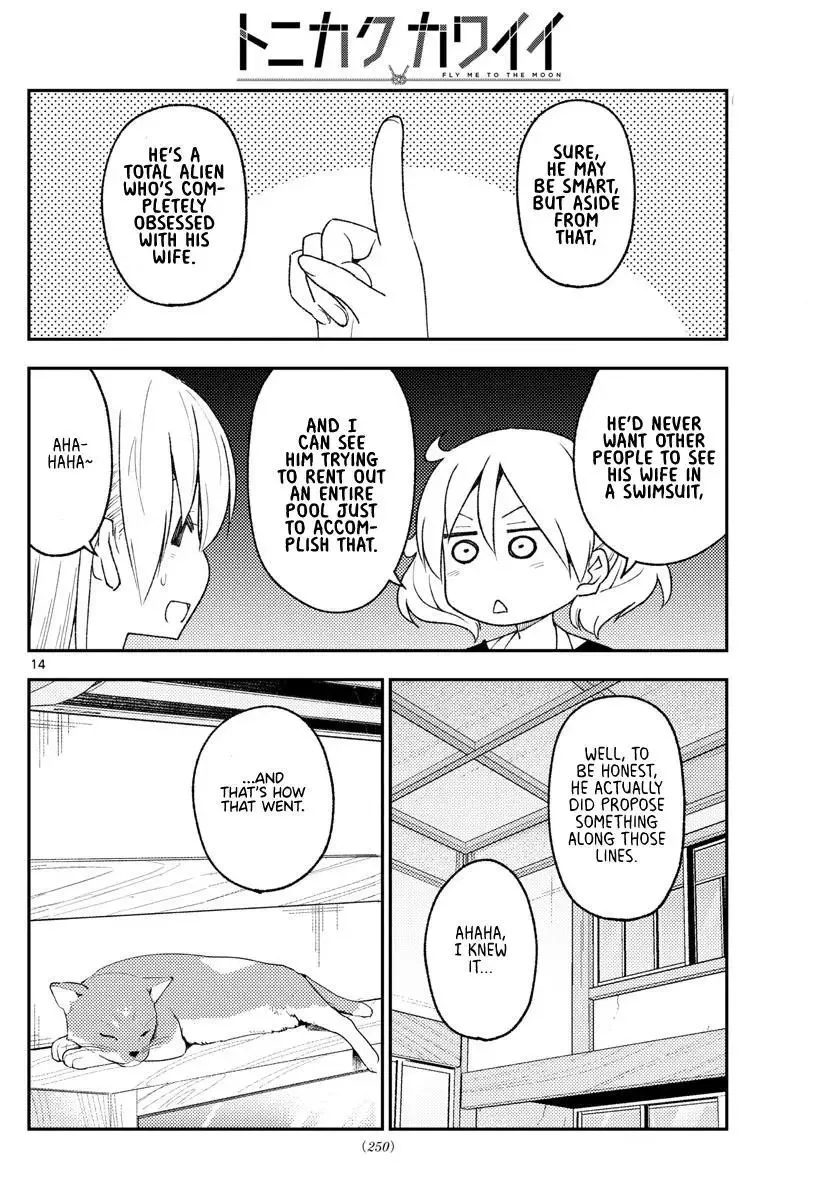 Tonikaku Kawaii Chapter 210 page 14