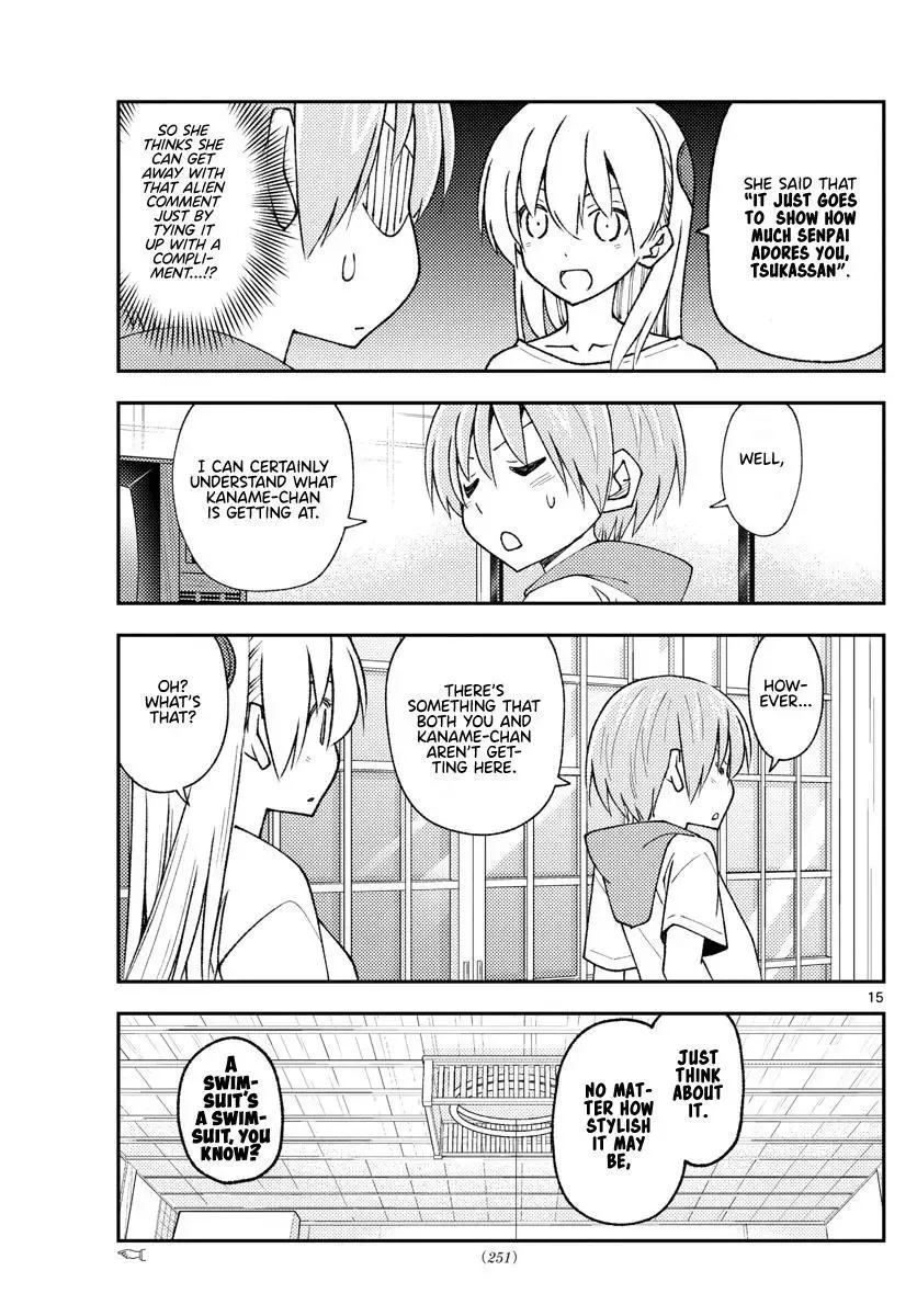 Tonikaku Kawaii Chapter 210 page 15