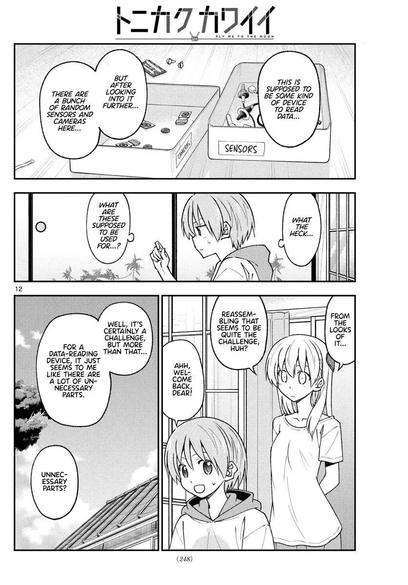 Tonikaku Kawaii Chapter 210 page 12