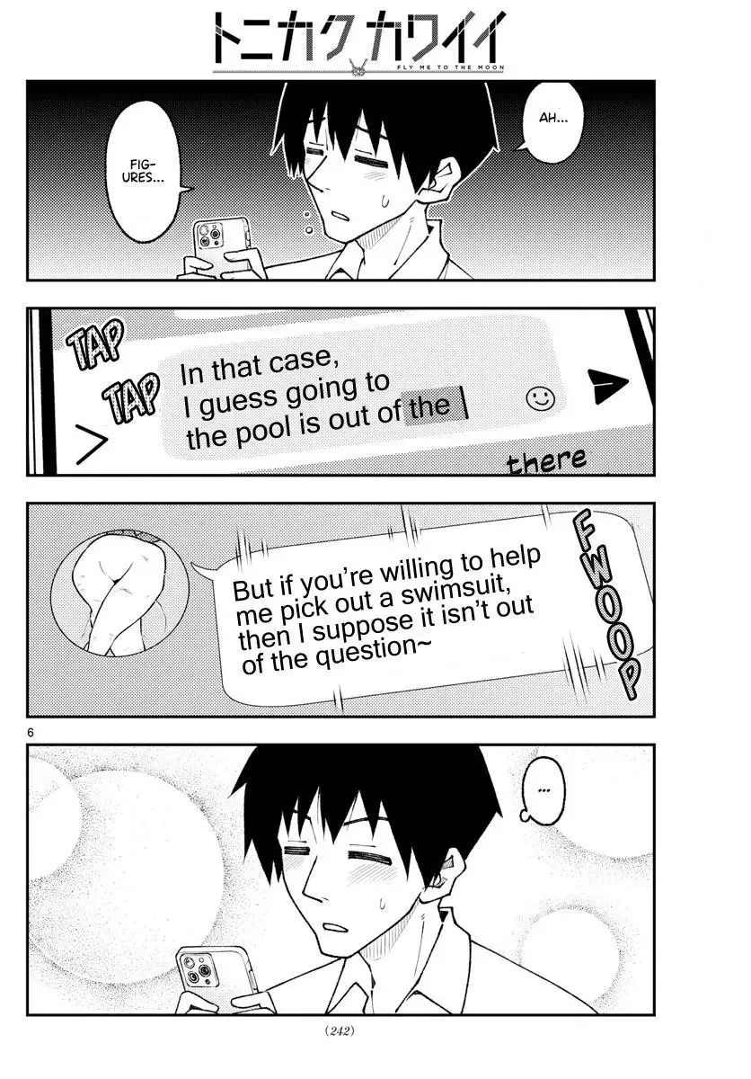 Tonikaku Kawaii Chapter 210 page 6