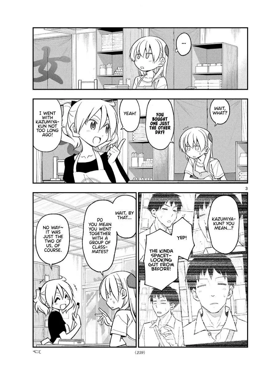 Tonikaku Kawaii Chapter 210 page 3