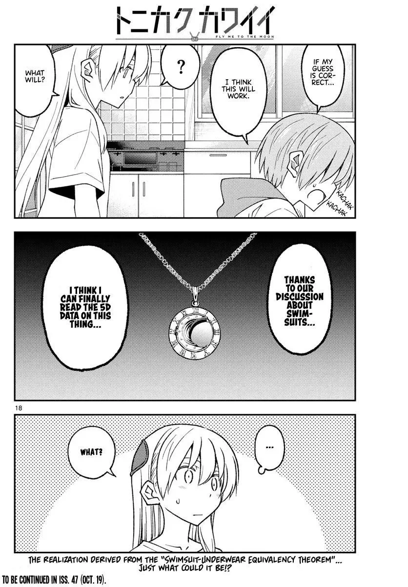 Tonikaku Kawaii Chapter 210 page 18