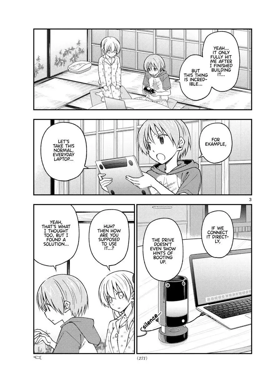 Tonikaku Kawaii Chapter 211 page 3