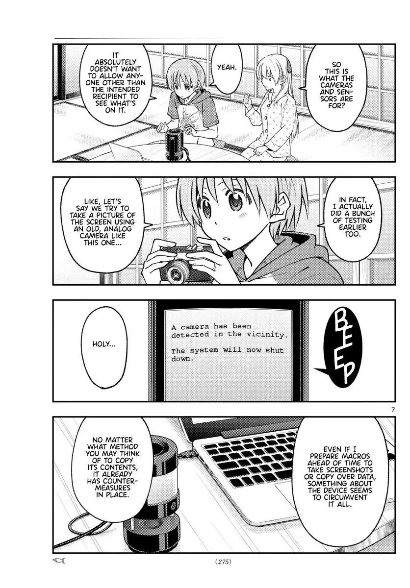 Tonikaku Kawaii Chapter 211 page 7