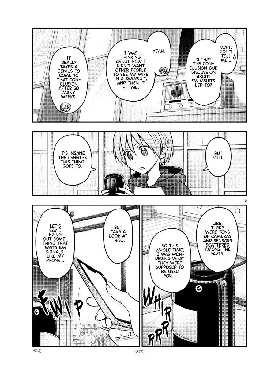 Tonikaku Kawaii Chapter 211 page 5