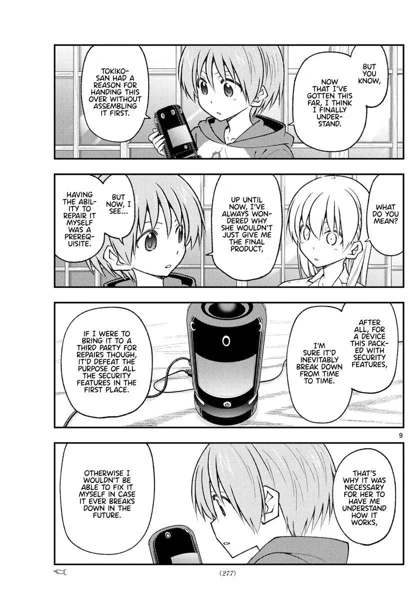 Tonikaku Kawaii Chapter 211 page 9