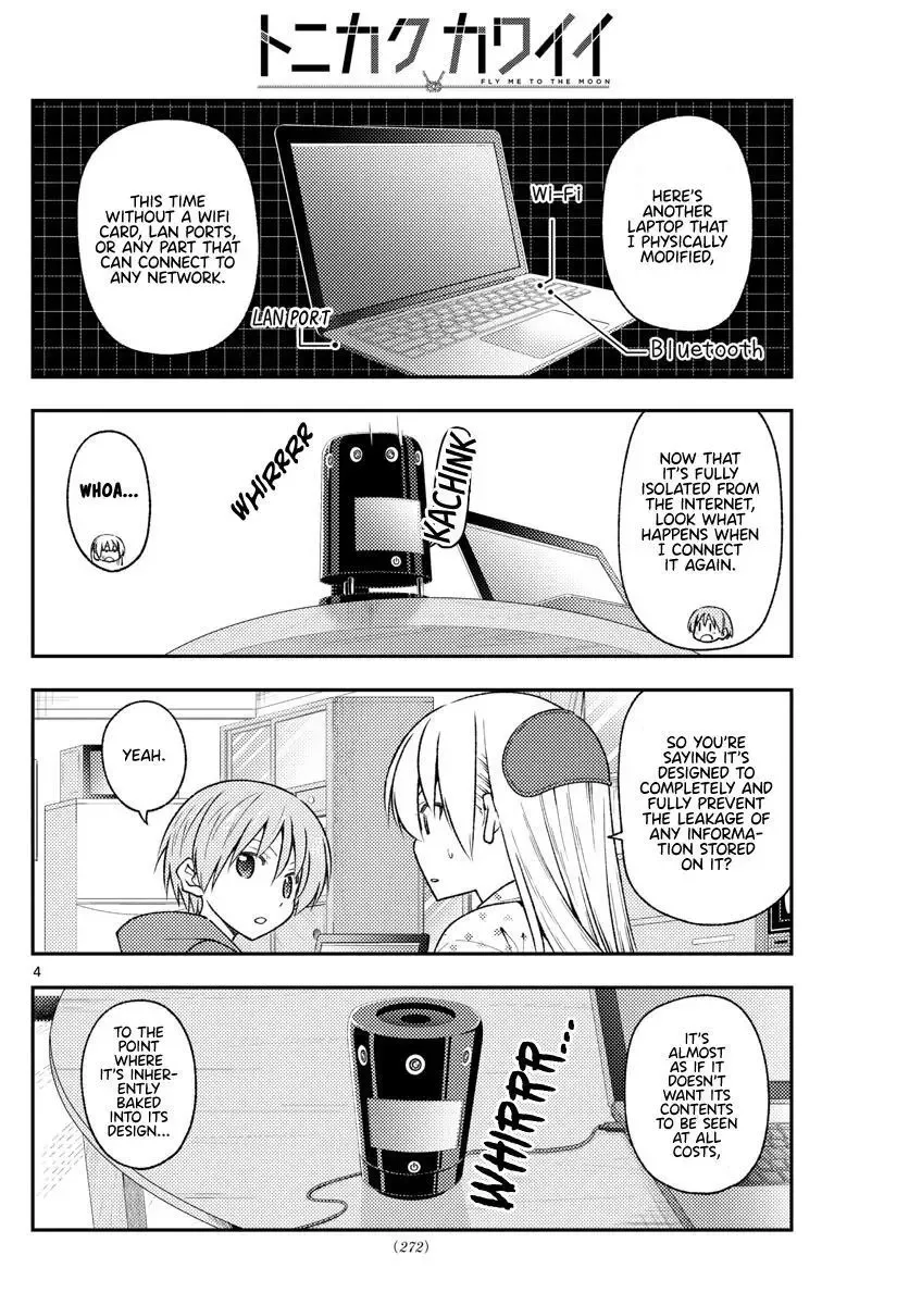 Tonikaku Kawaii Chapter 211 page 4