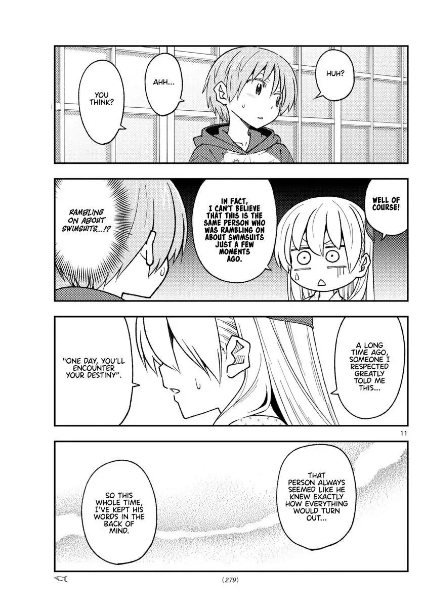 Tonikaku Kawaii Chapter 211 page 11