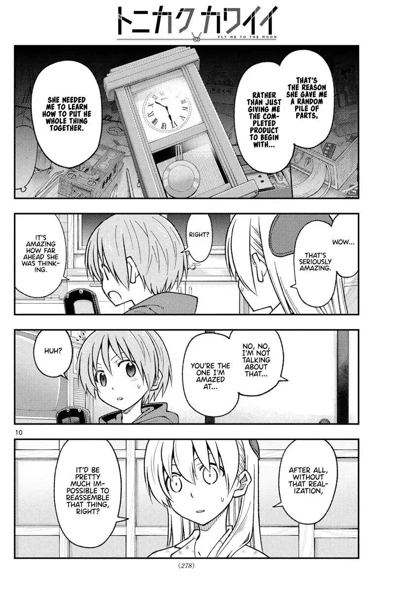 Tonikaku Kawaii Chapter 211 page 10