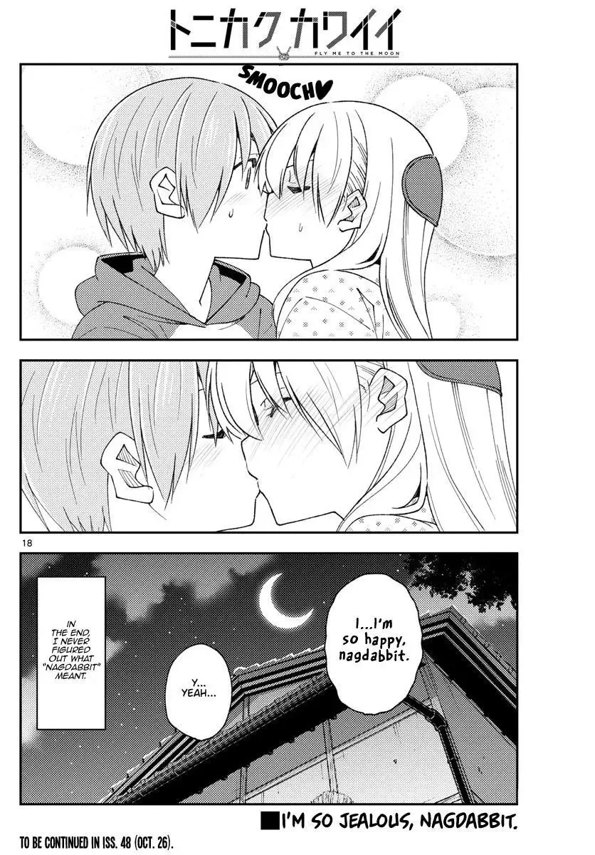 Tonikaku Kawaii Chapter 211 page 18