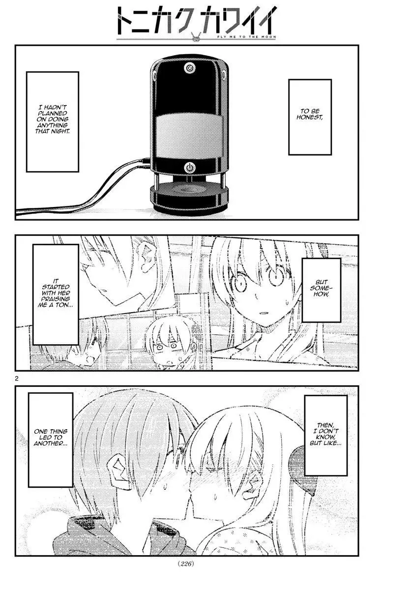 Tonikaku Kawaii Chapter 212 page 2
