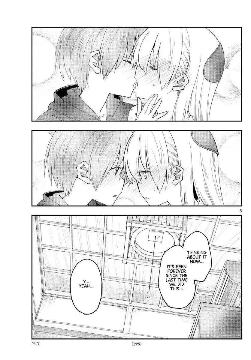 Tonikaku Kawaii Chapter 212 page 5