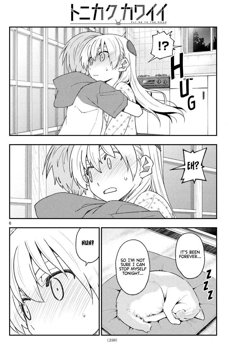 Tonikaku Kawaii Chapter 212 page 6