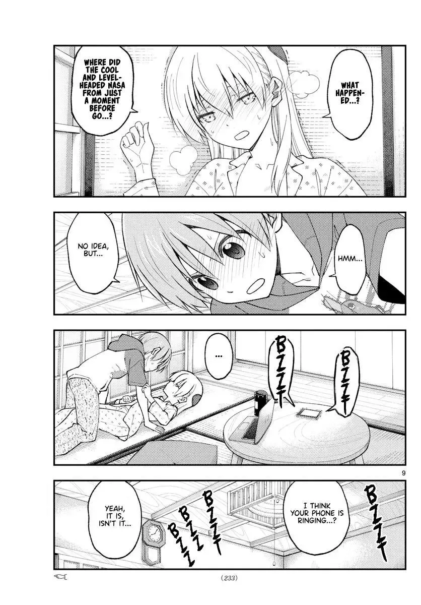 Tonikaku Kawaii Chapter 212 page 9