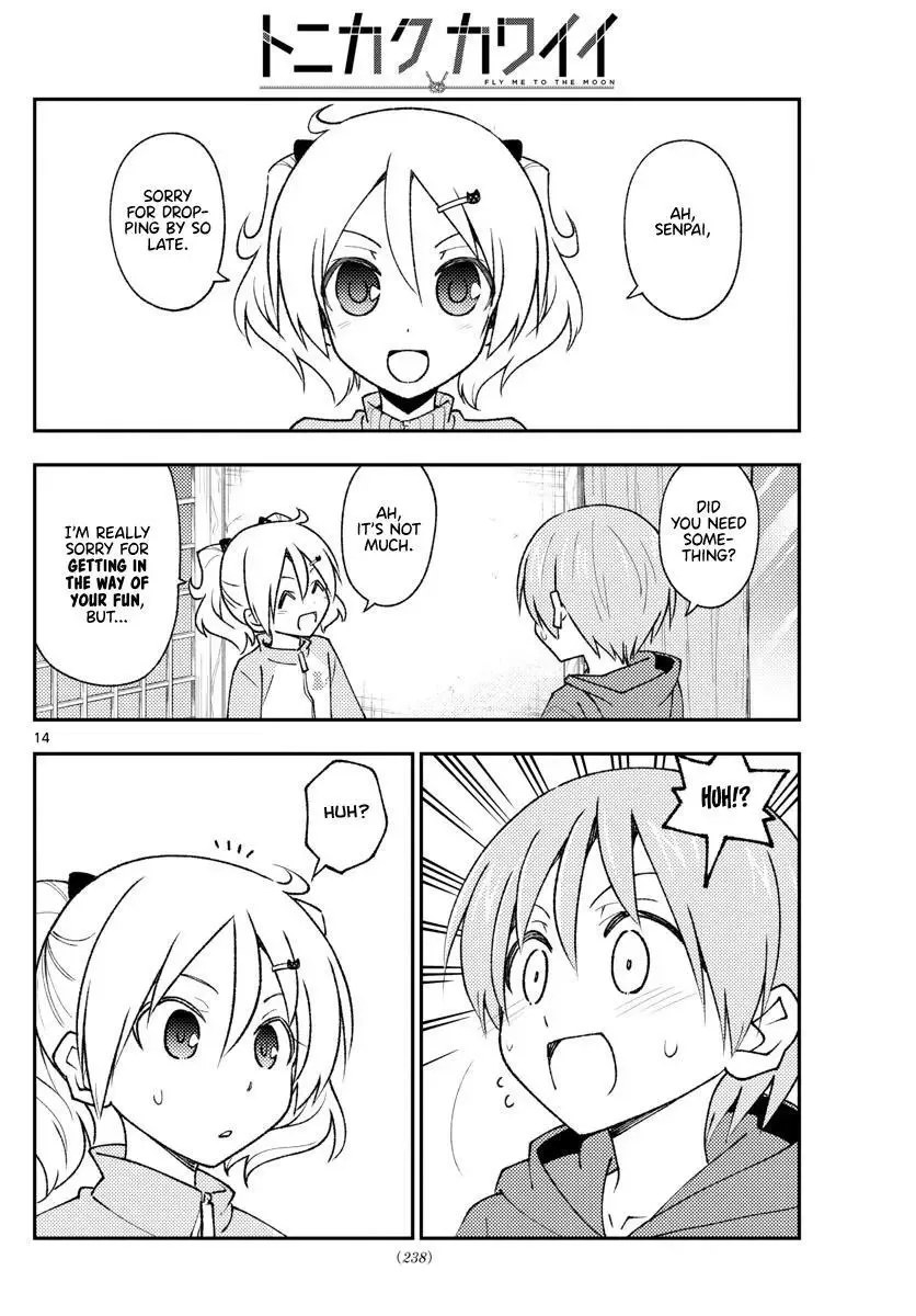 Tonikaku Kawaii Chapter 212 page 14