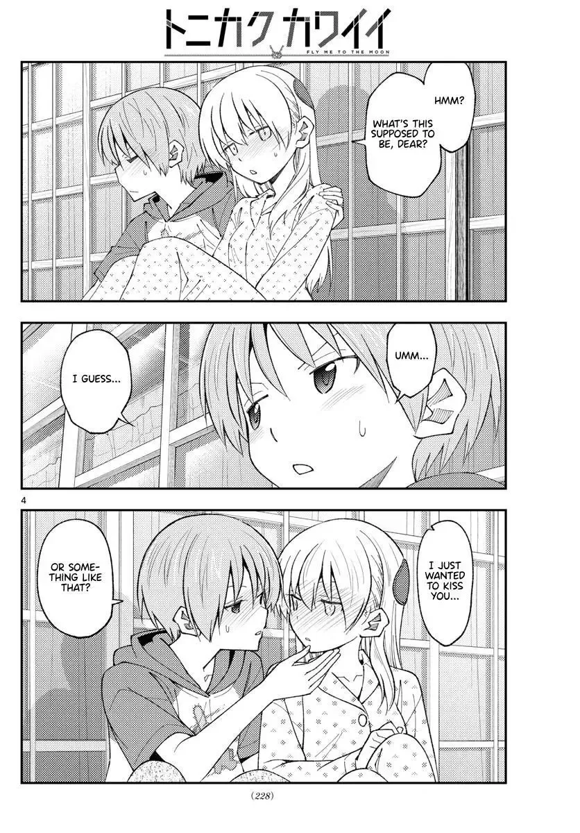 Tonikaku Kawaii Chapter 212 page 4