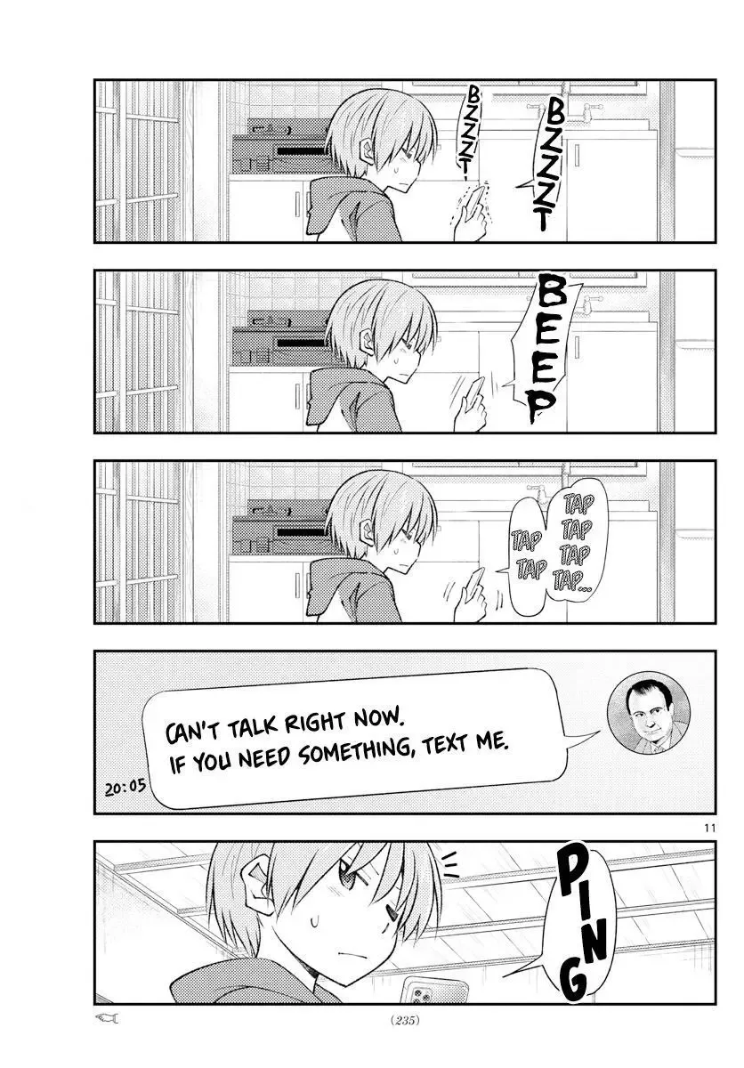 Tonikaku Kawaii Chapter 212 page 11