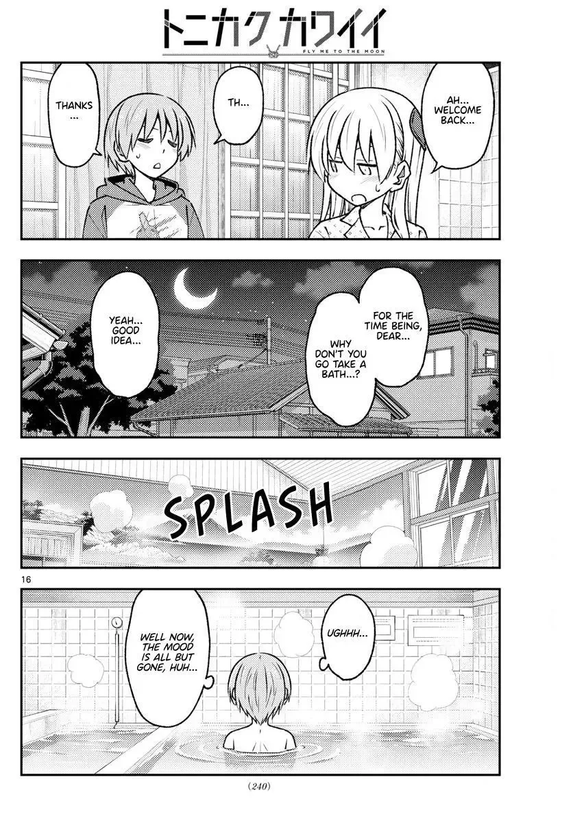 Tonikaku Kawaii Chapter 212 page 16
