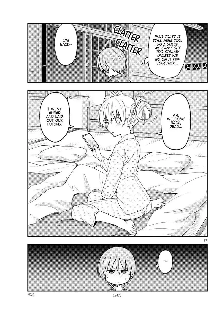 Tonikaku Kawaii Chapter 212 page 17