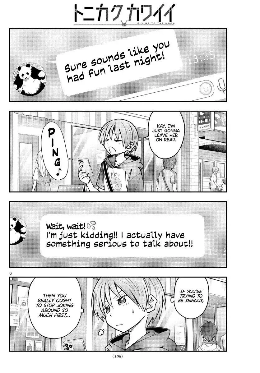 Tonikaku Kawaii Chapter 213 page 6