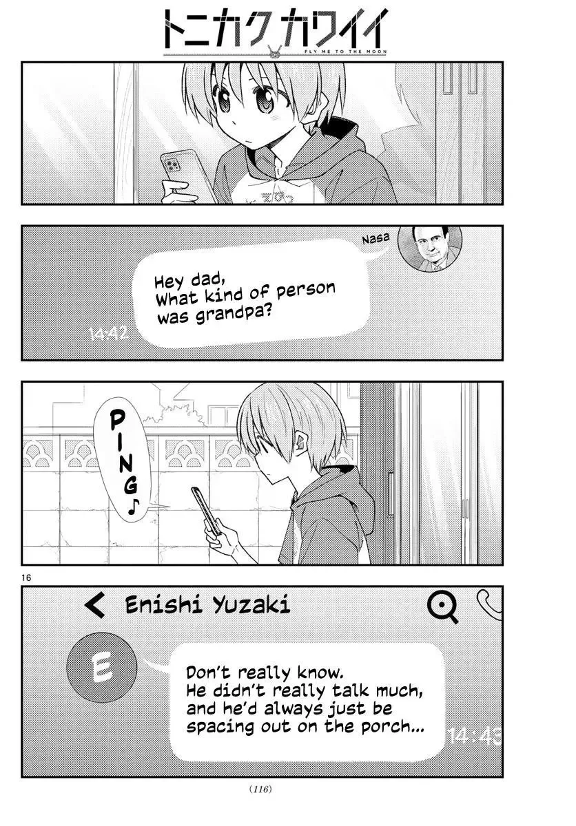 Tonikaku Kawaii Chapter 213 page 16
