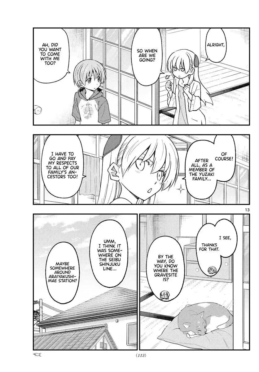 Tonikaku Kawaii Chapter 213 page 13