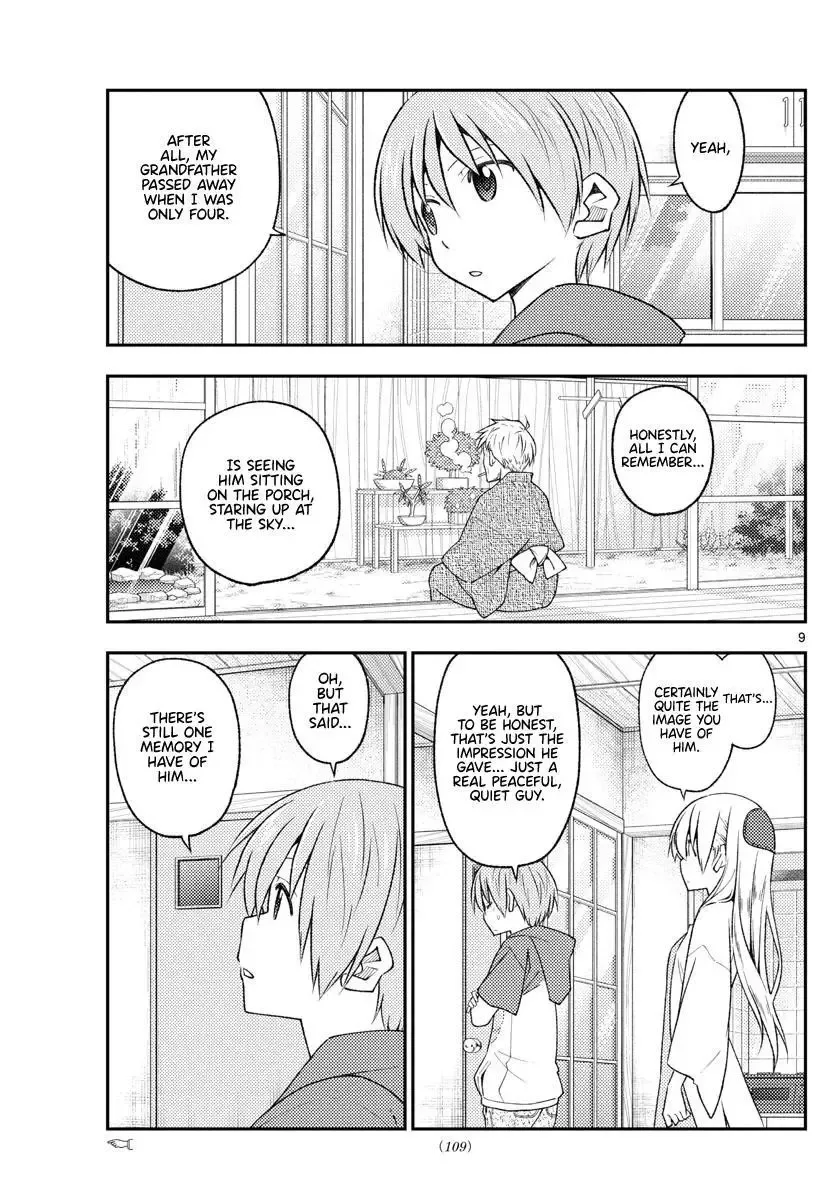 Tonikaku Kawaii Chapter 213 page 9