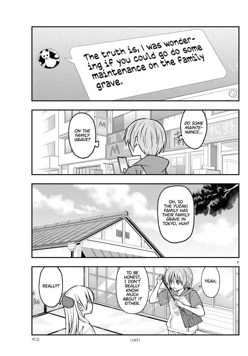 Tonikaku Kawaii Chapter 213 page 7