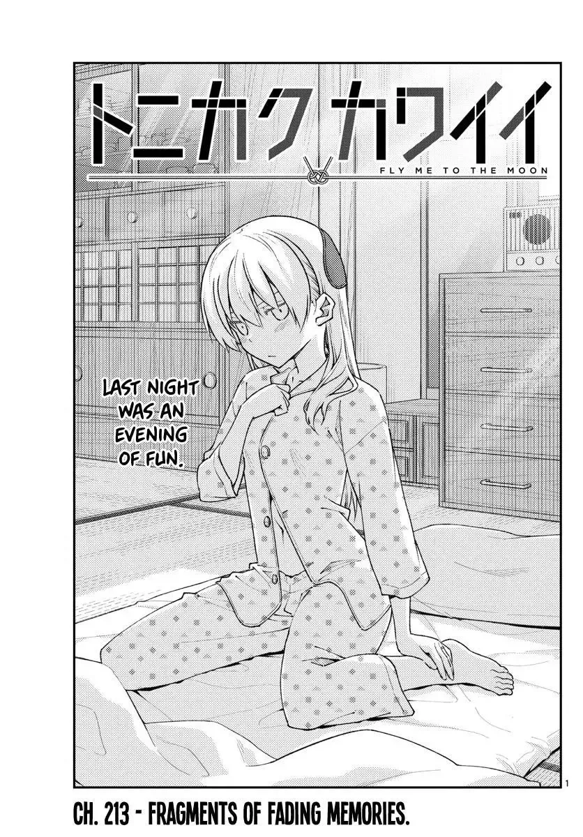 Tonikaku Kawaii Chapter 213 page 1
