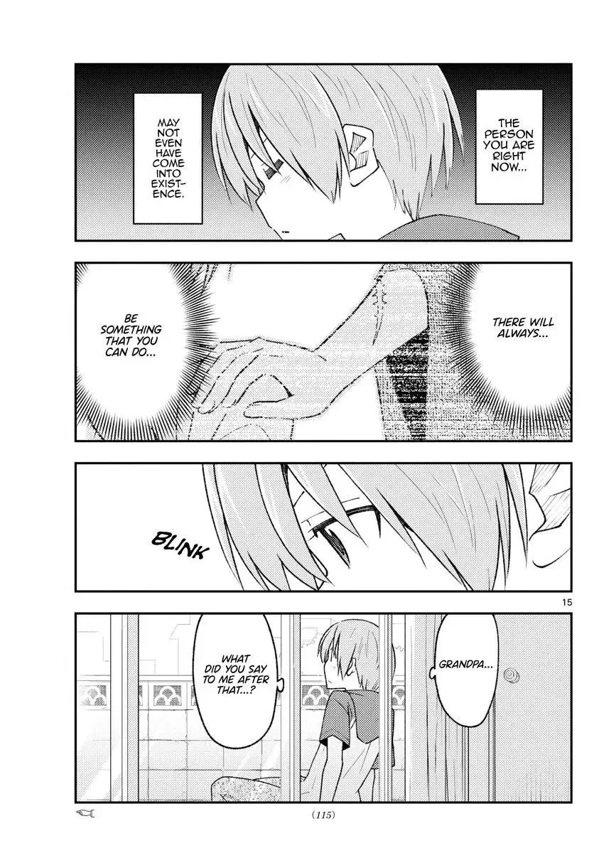 Tonikaku Kawaii Chapter 213 page 15