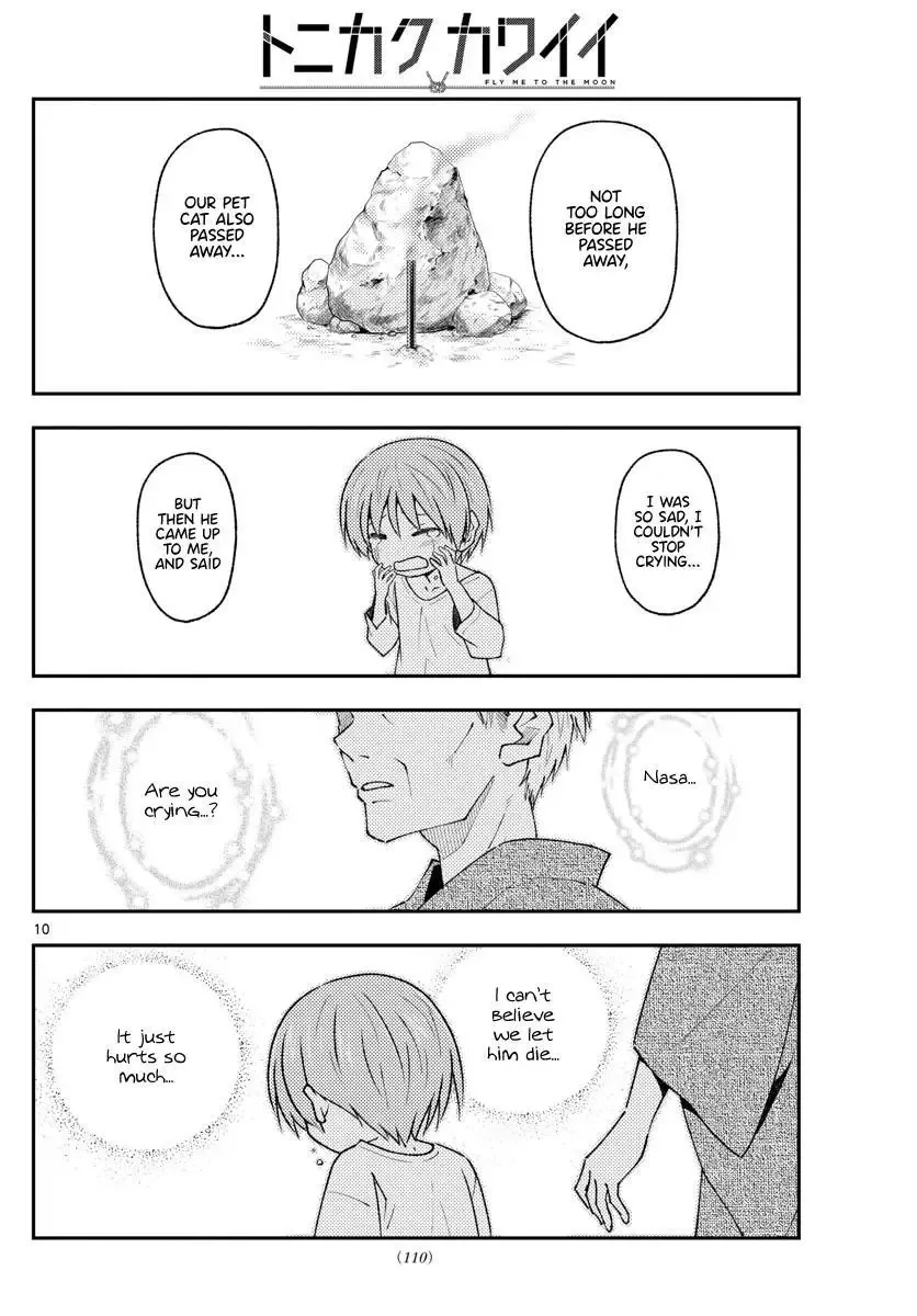 Tonikaku Kawaii Chapter 213 page 10