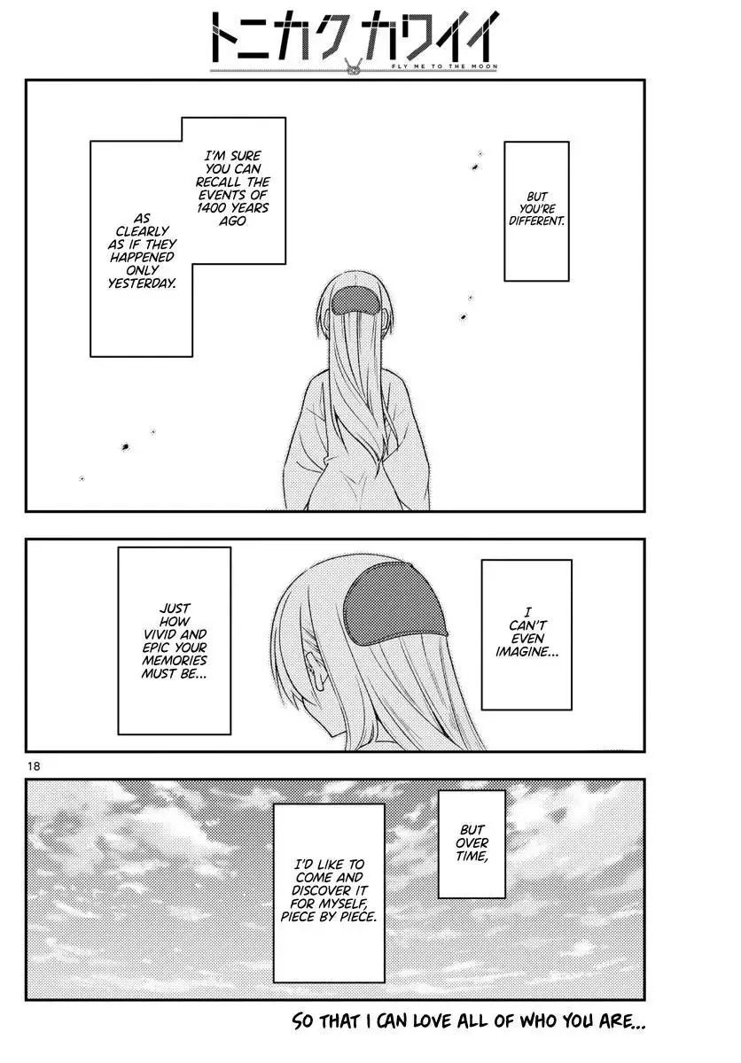 Tonikaku Kawaii Chapter 213 page 18
