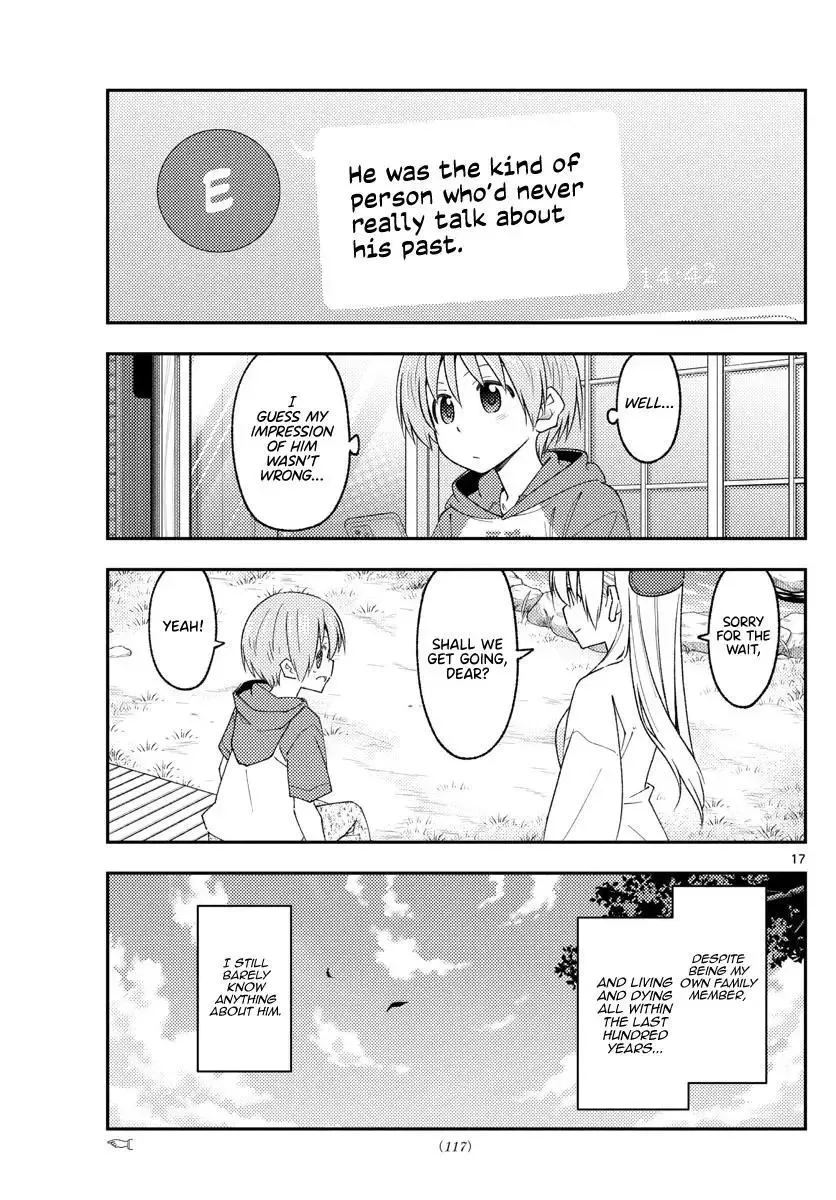 Tonikaku Kawaii Chapter 213 page 17