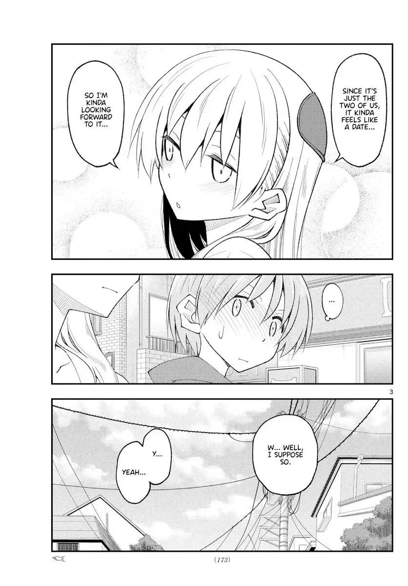 Tonikaku Kawaii Chapter 214 page 3