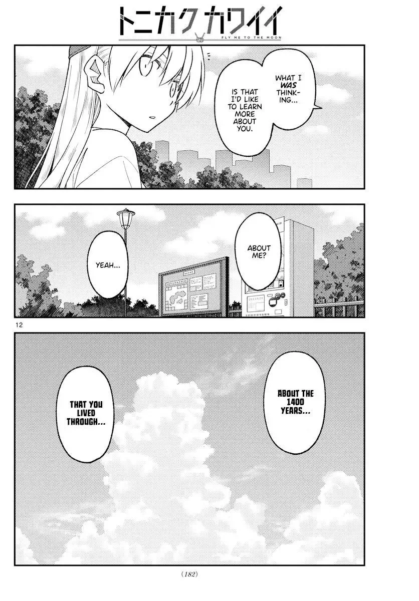 Tonikaku Kawaii Chapter 214 page 12