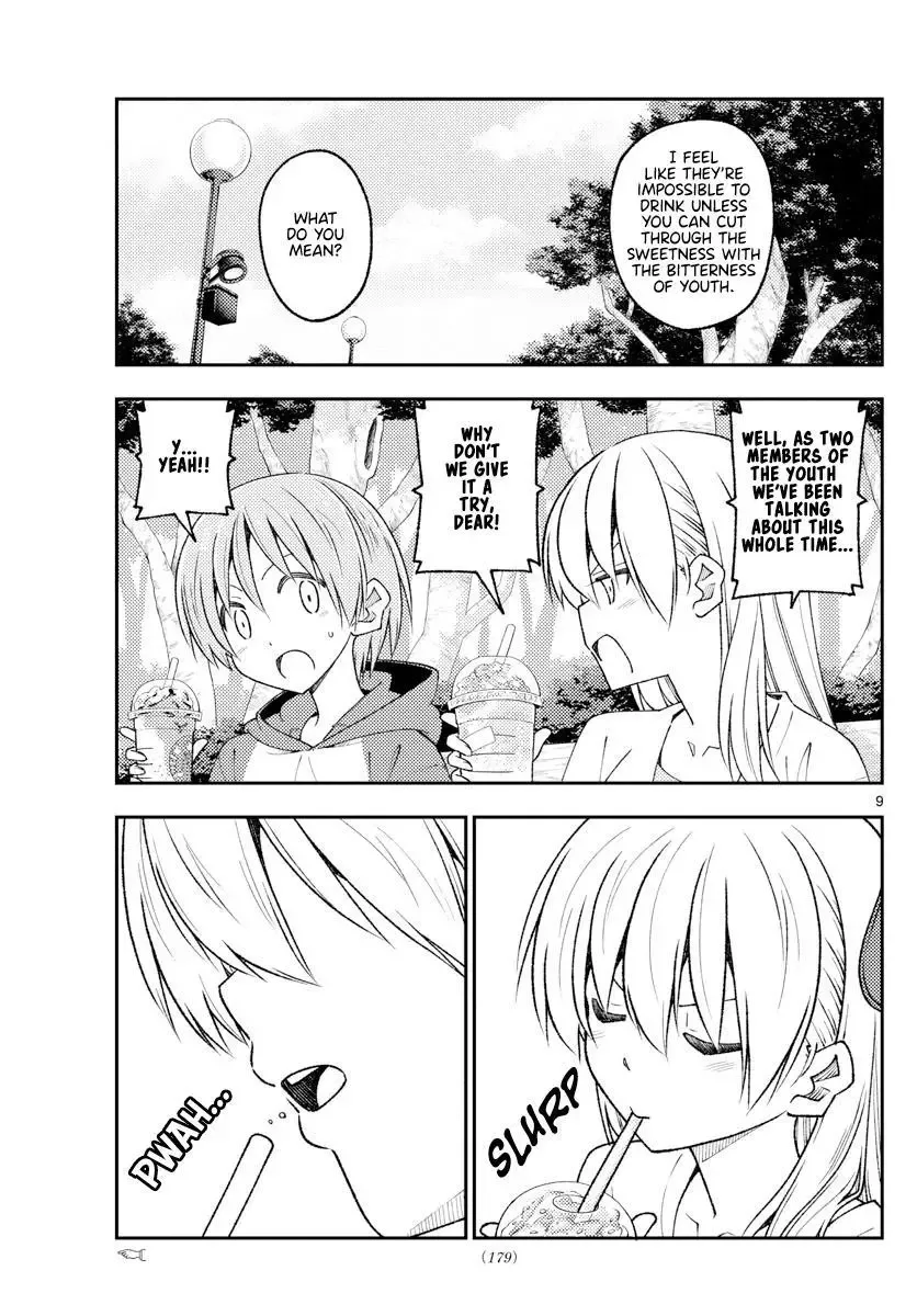 Tonikaku Kawaii Chapter 214 page 9