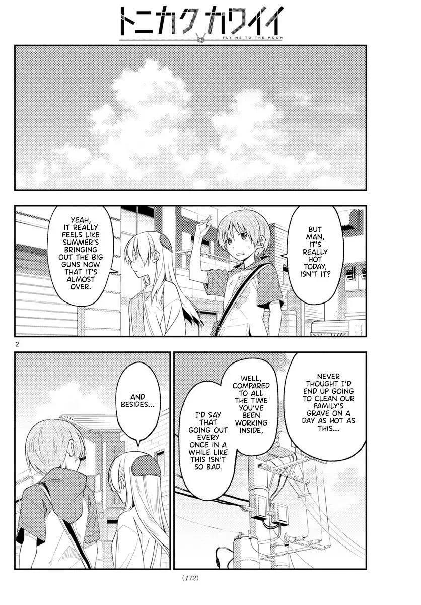 Tonikaku Kawaii Chapter 214 page 2