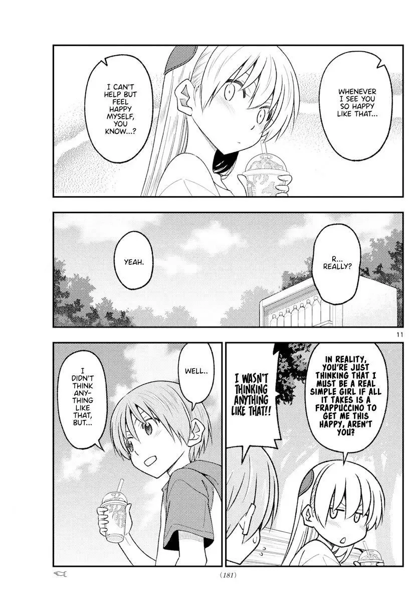 Tonikaku Kawaii Chapter 214 page 11